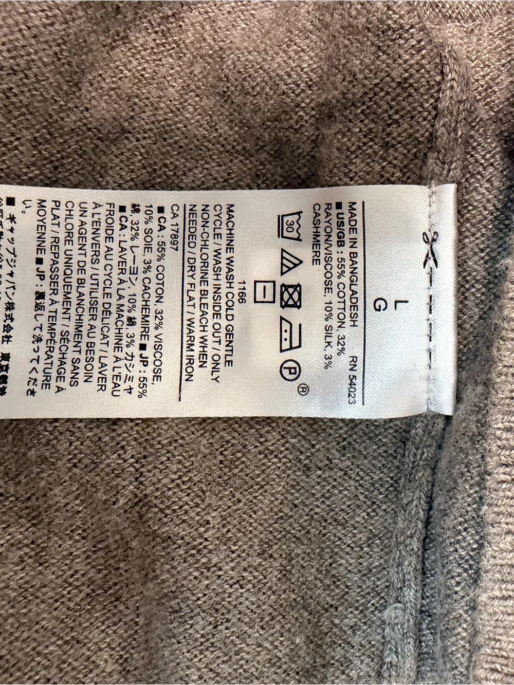 Banana Republic Men’s Crewneck Sweater — Taupe Heather